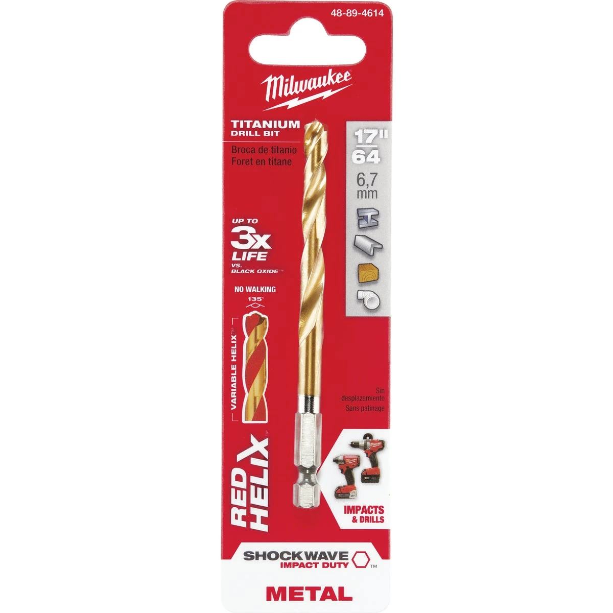 celebrationhardware4143794