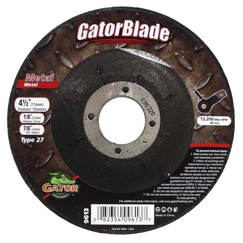 celebrationhardware4516606