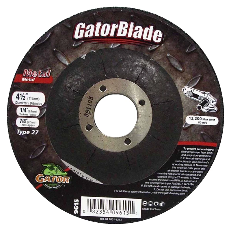 celebrationhardware4516780