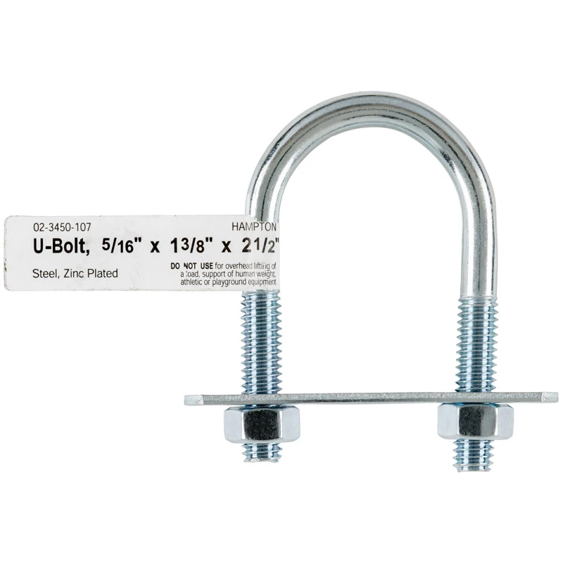 celebrationhardware4769332