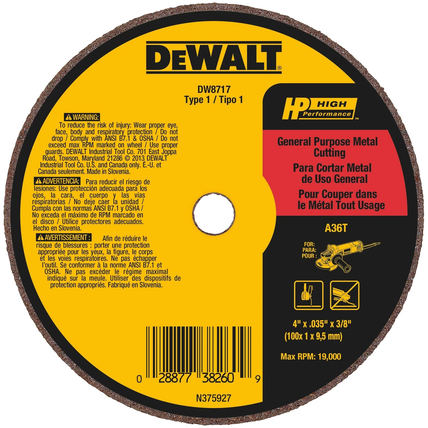 celebrationhardware5102699