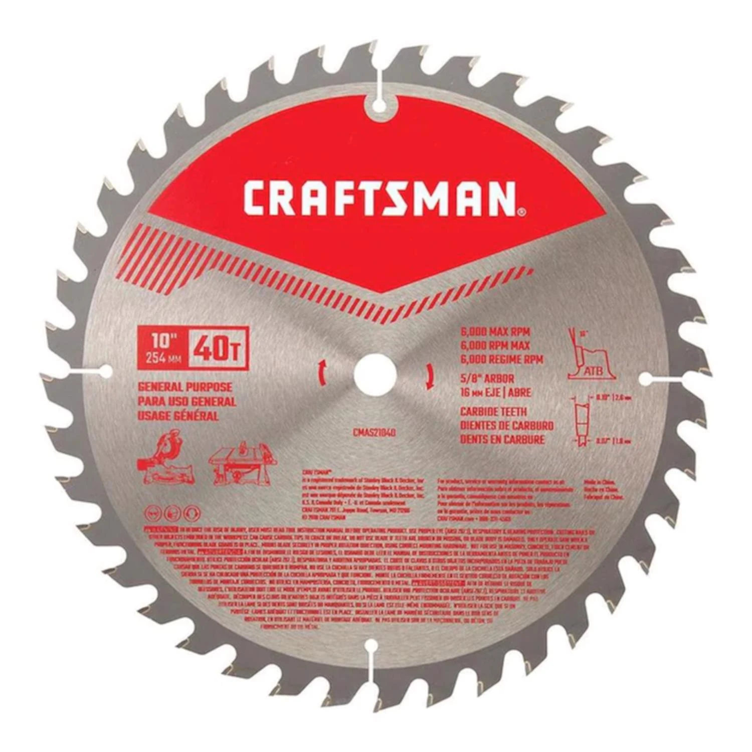 celebrationhardware5520901