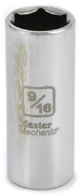 helmshardware3490964