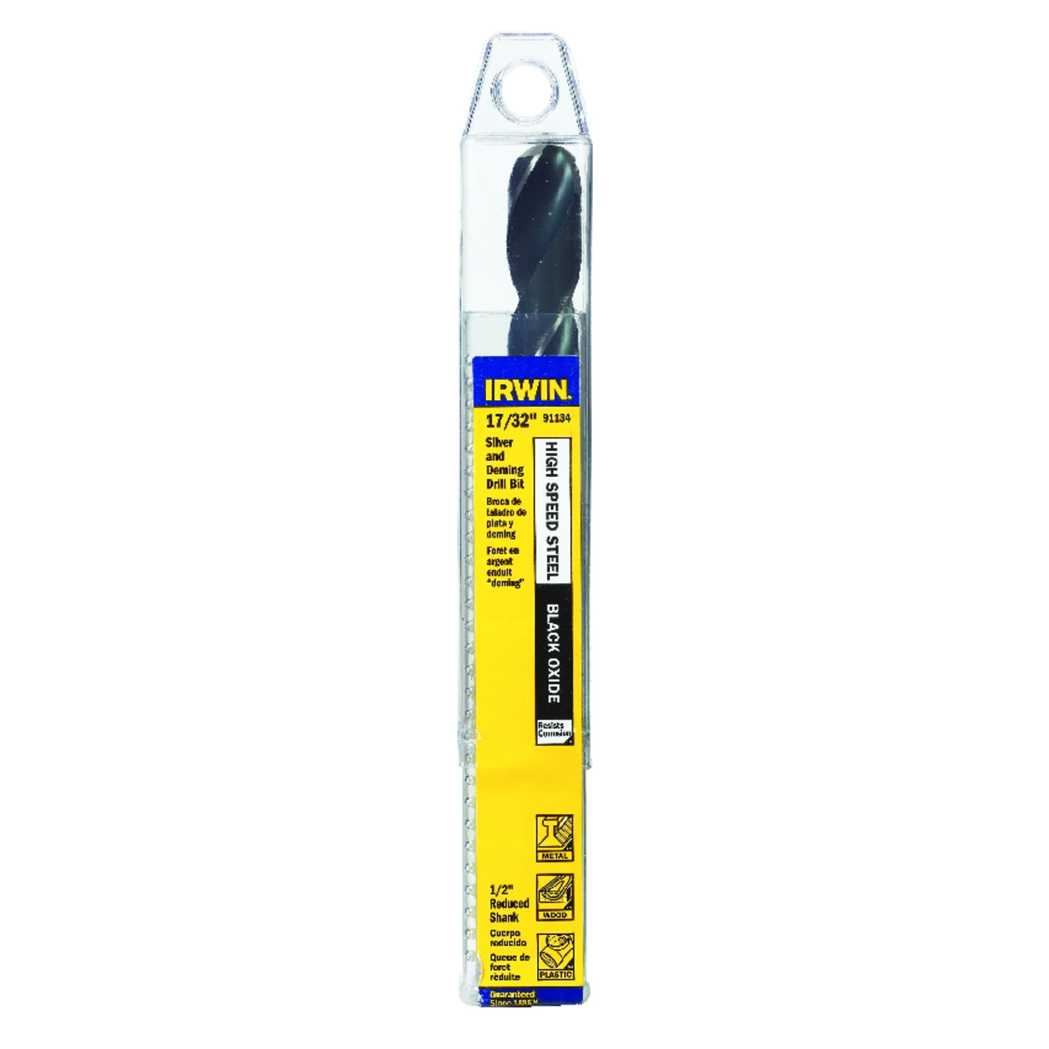 helmshardware3706506