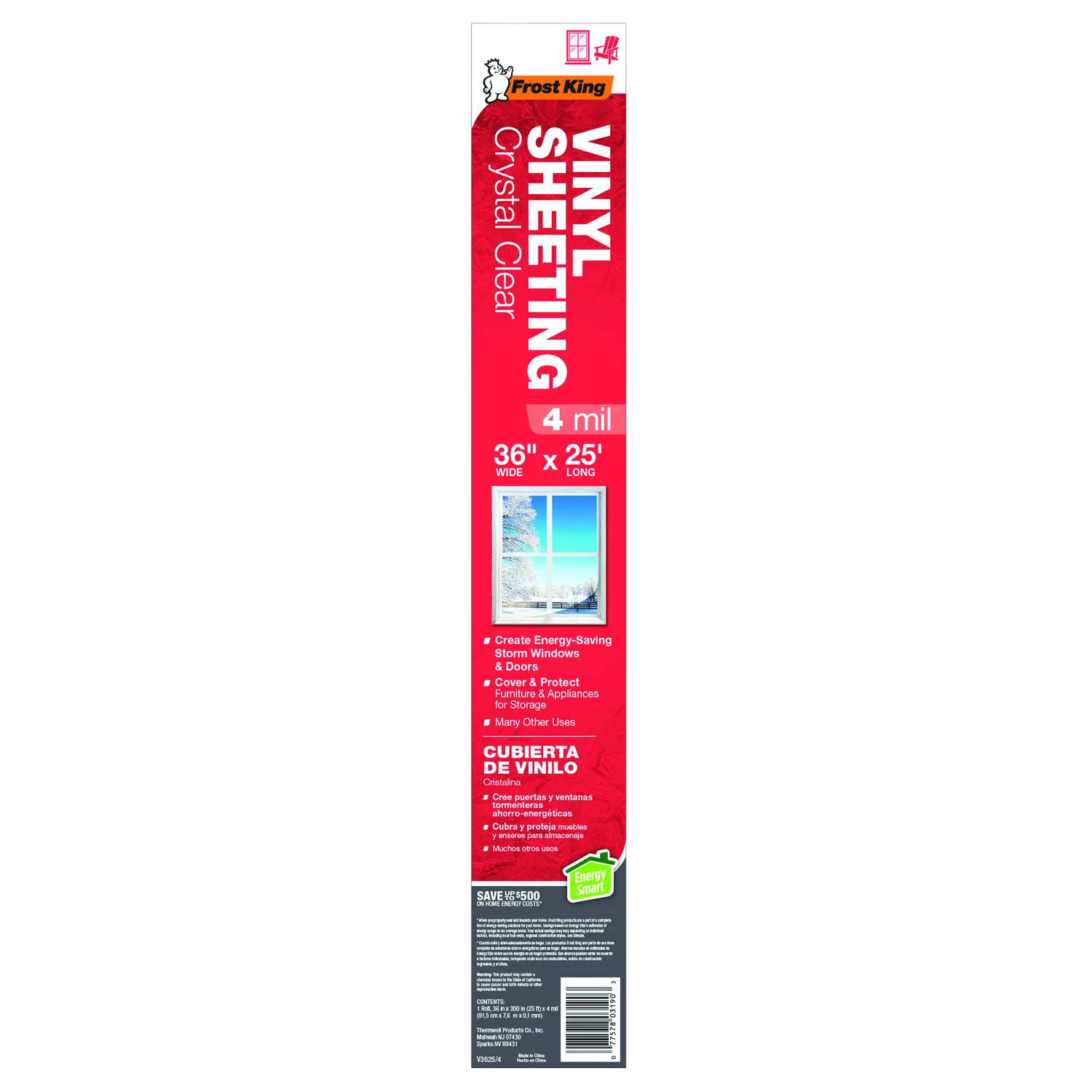 helmshardware3990145