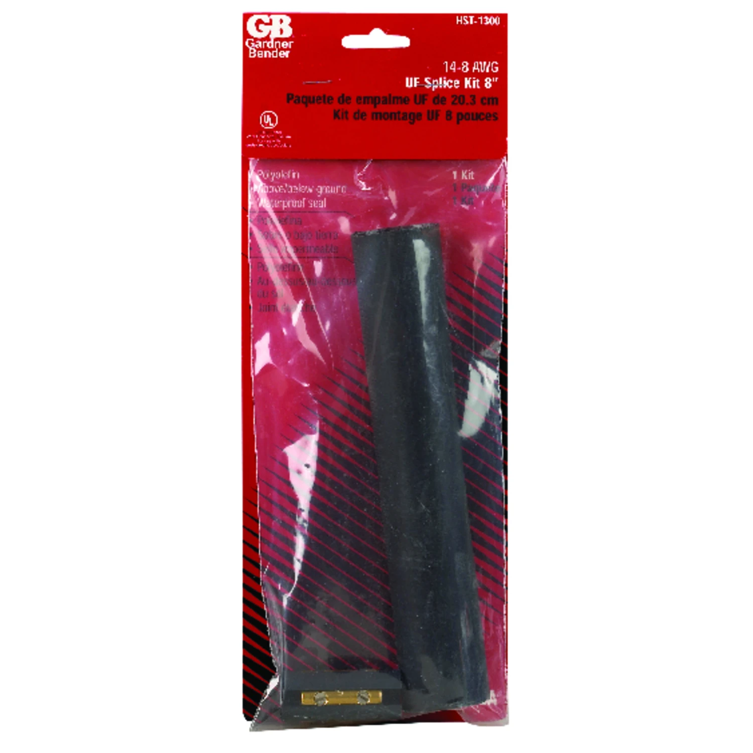helmshardware4122963