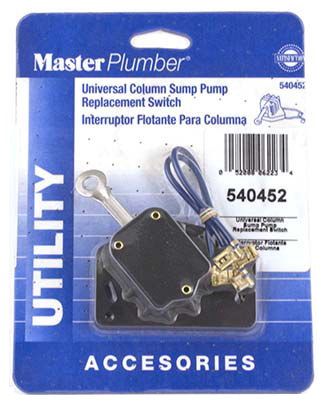 helmshardware4140626