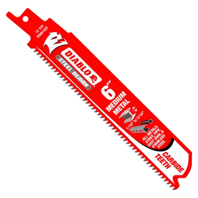helmshardware5510814
